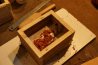 Miniature